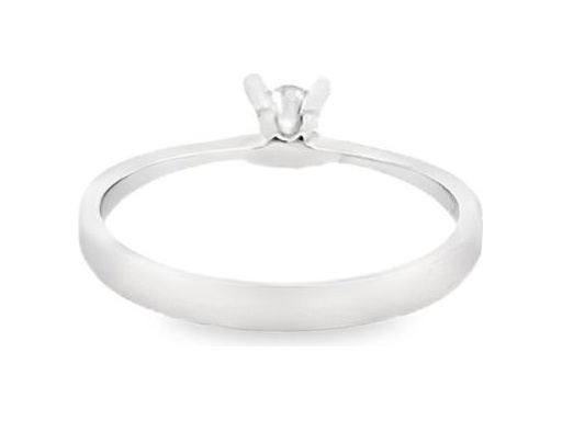 18K White Gold Solitaire Ring with a Natural Round Diamond