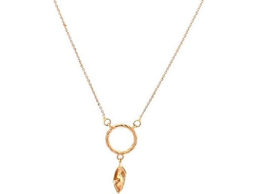 18K Rose Gold Necklace with Twisted Circle and Feather Pendant