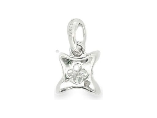 18K White Gold Solitaire Pendant with Natural Round Diamond