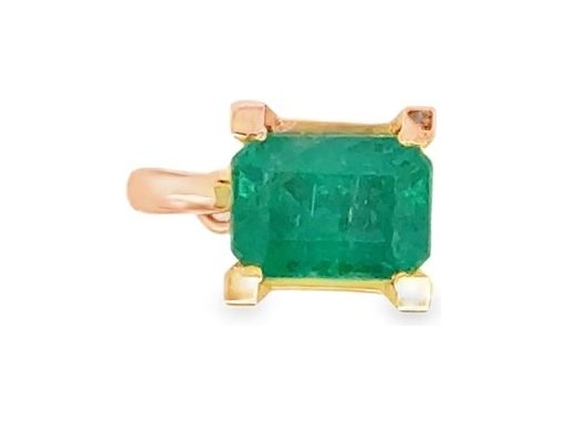 18K Rose Gold Pendant with Emerald-Cut Emerald