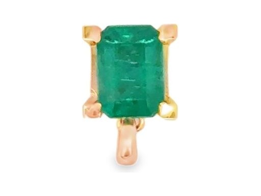 18K Rose Gold Pendant with Emerald-Cut Emerald
