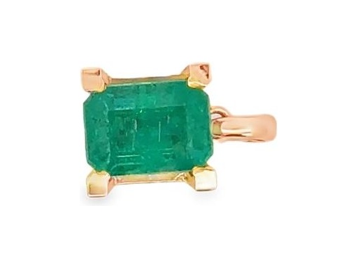 18K Rose Gold Pendant with Emerald-Cut Emerald