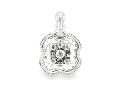 18K White Gold Pendant Featuring a Central Natural Diamond and Halo Cluster